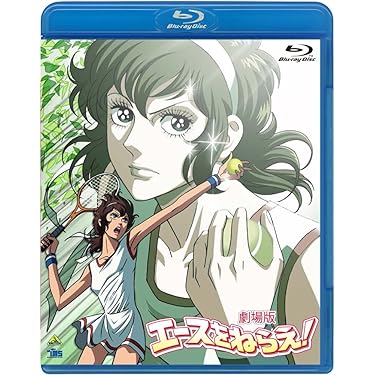 Amazon.co.jp 売れ筋ランキング: undefined の中で最も人気のある商品です